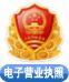 QQ图片20211214201549.jpg